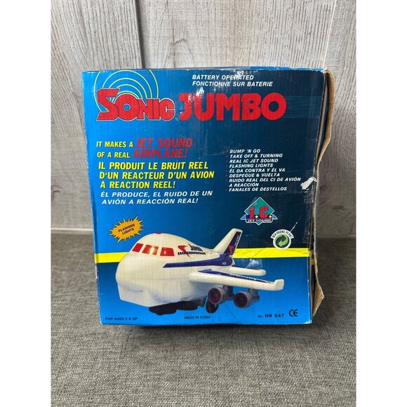 Vintage Sonic Jumbo Jet Toy Airplane With Lights & Sounds HK 627 White Blue - Picture 8 of 9